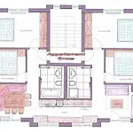 Apartment Kitzsteinhorn -summercard Included *