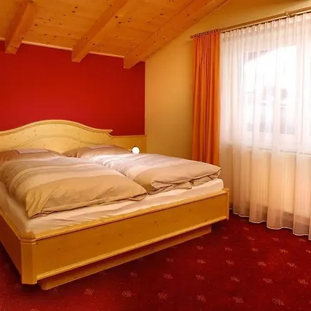 Апартаменты Kitzsteinhorn -summercard Included *